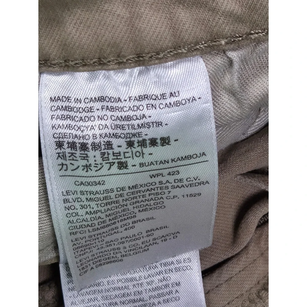 Levi's 505 Shorts Mens 36 Tan Khaki Denim Cut Off Raw Hem Regular Fit